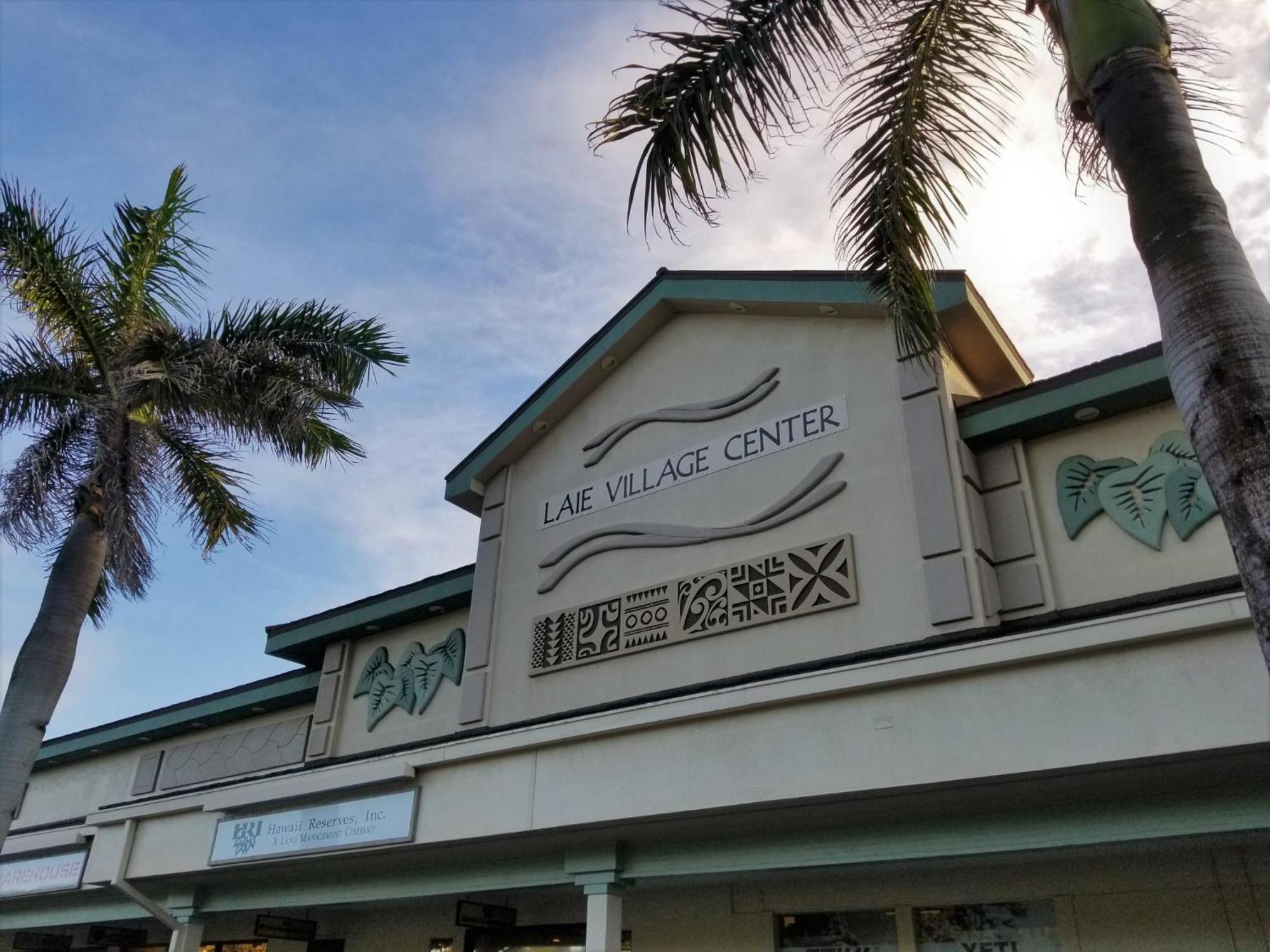 Naupaka Breeze Ocean View Ac 30 Day Stay Specials! Laie Dış mekan fotoğraf